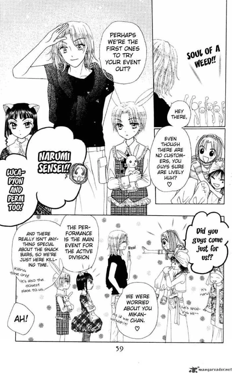 Gakuen Alice Chapter 18 page 20