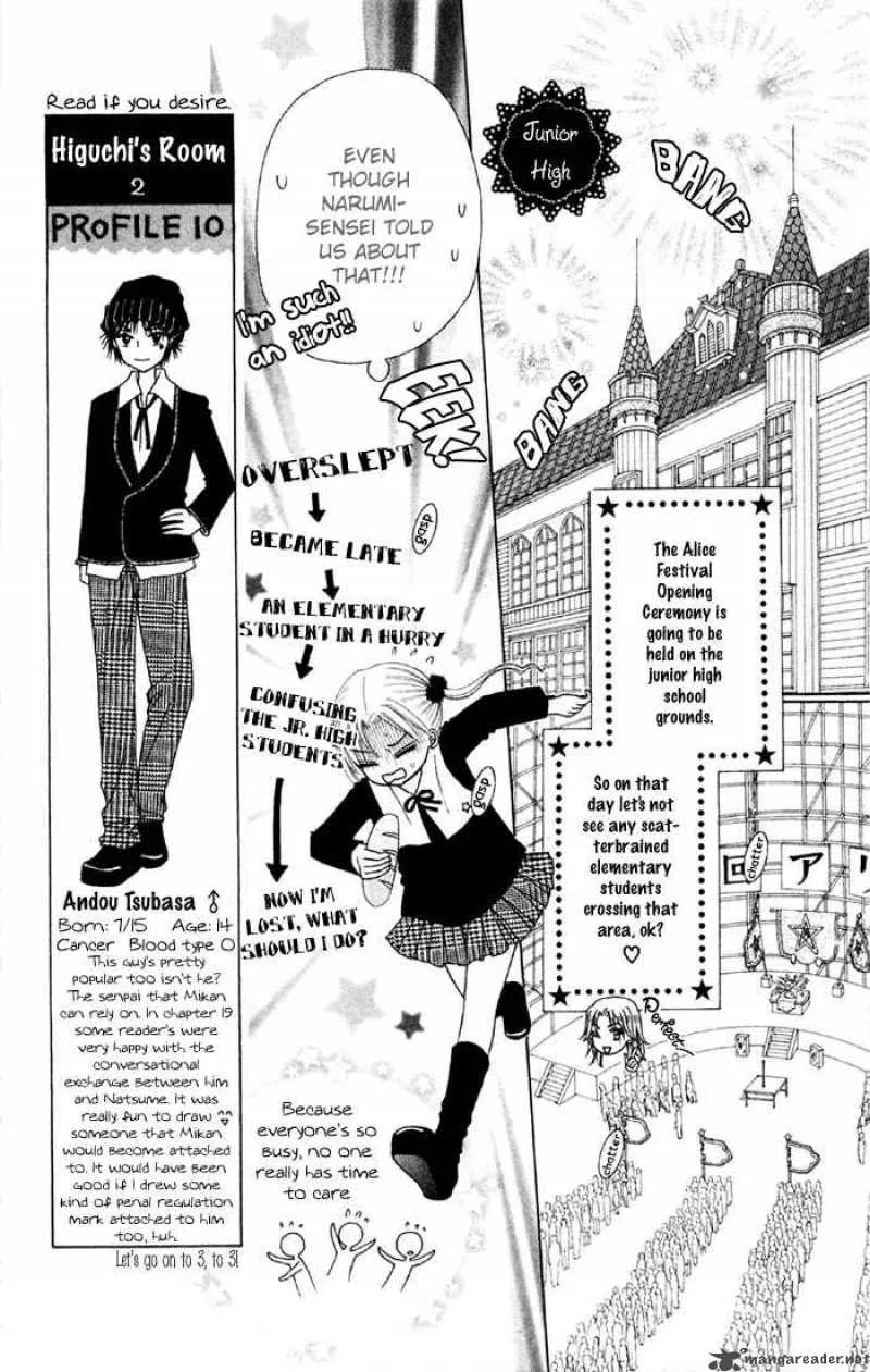 Gakuen Alice Chapter 18 page 3
