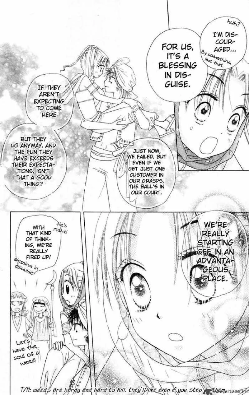 Gakuen Alice Chapter 18 page 19