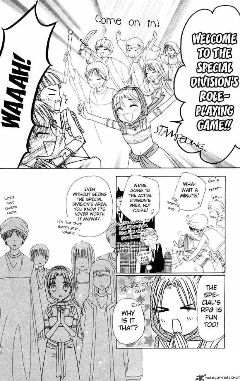 Gakuen Alice Chapter 18 page 17