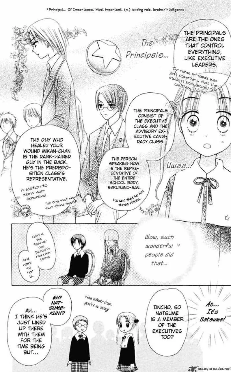 Gakuen Alice Chapter 18 page 9