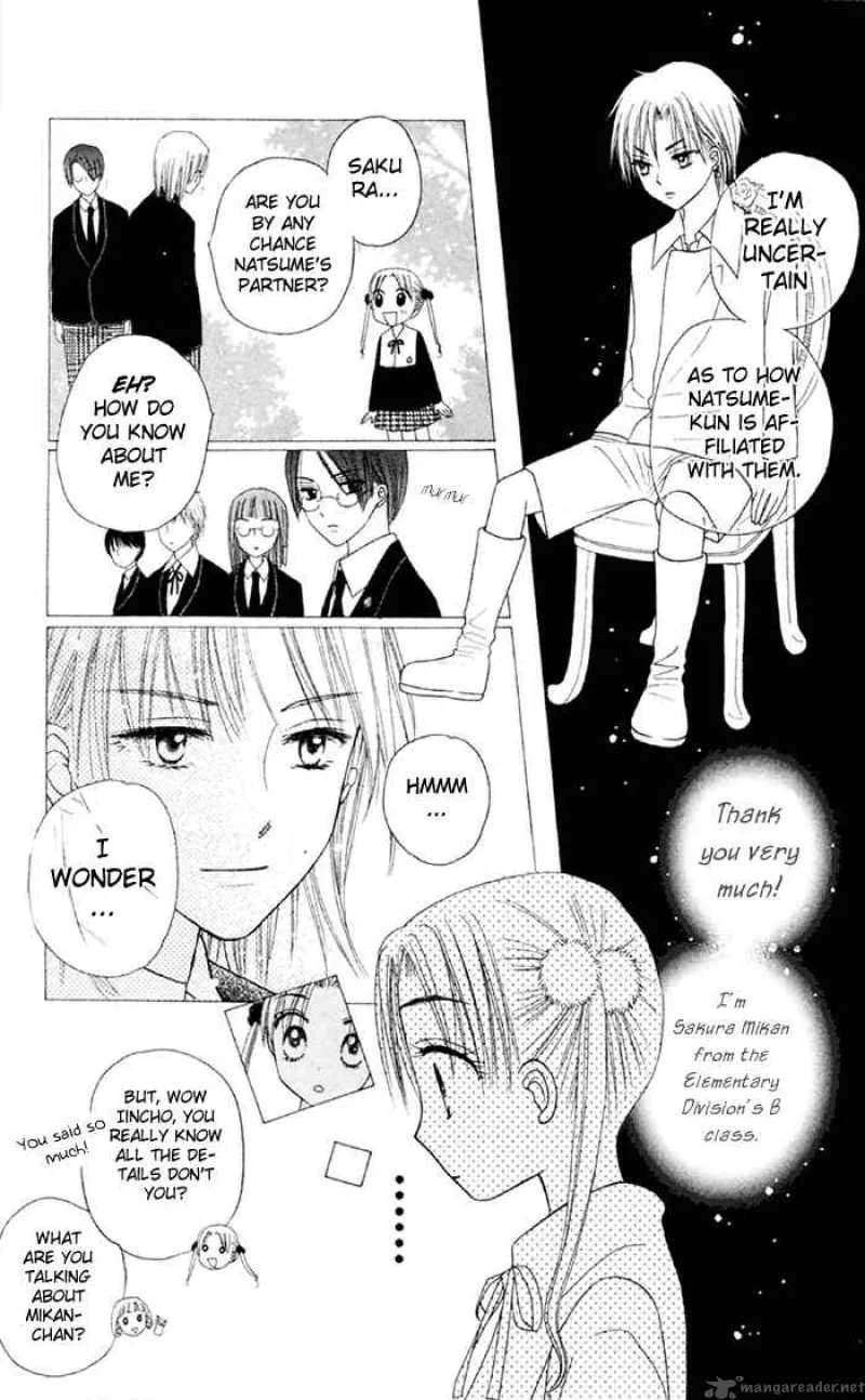 Gakuen Alice Chapter 18 page 10