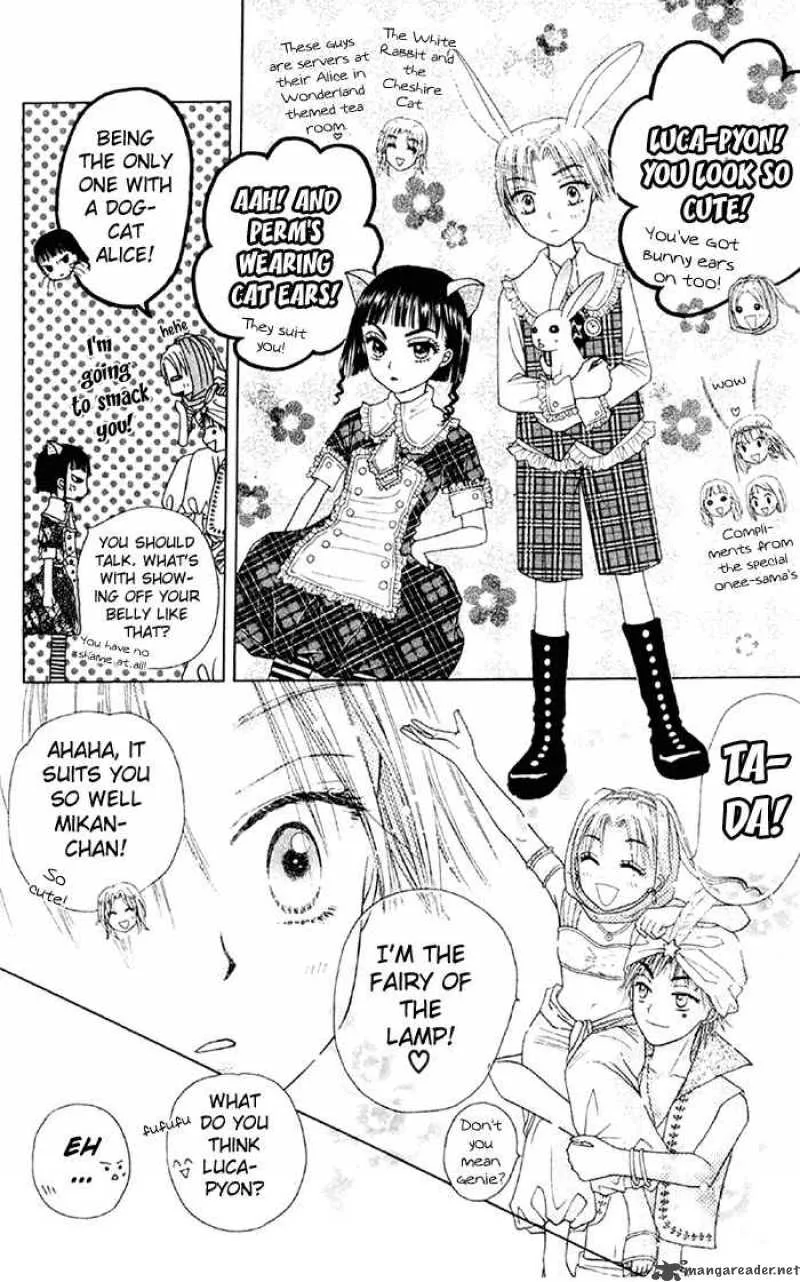 Gakuen Alice Chapter 18 page 21