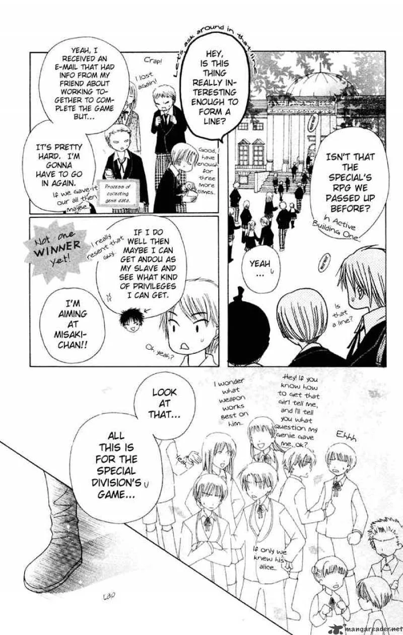 Gakuen Alice Chapter 18 page 28