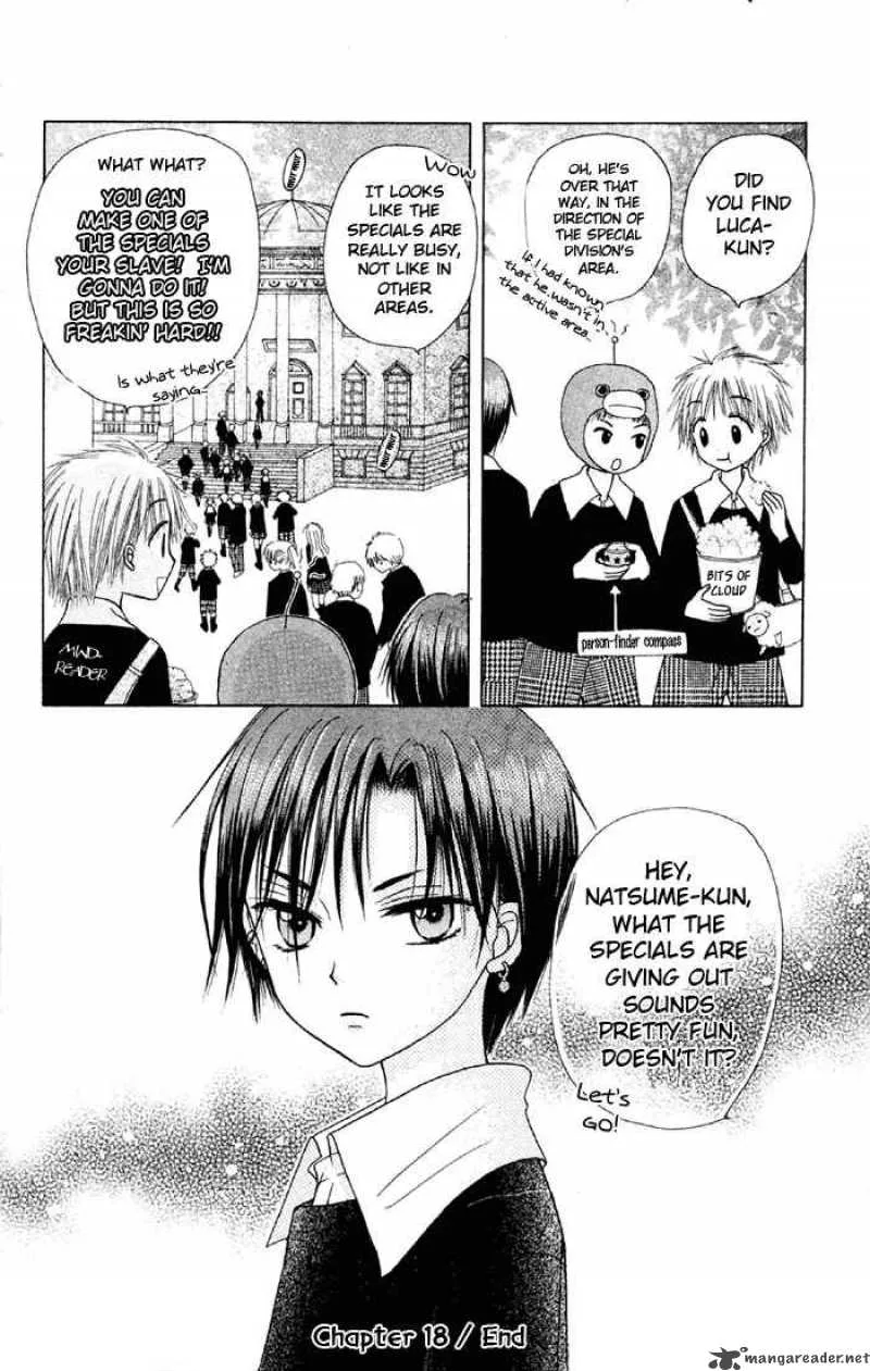 Gakuen Alice Chapter 18 page 29
