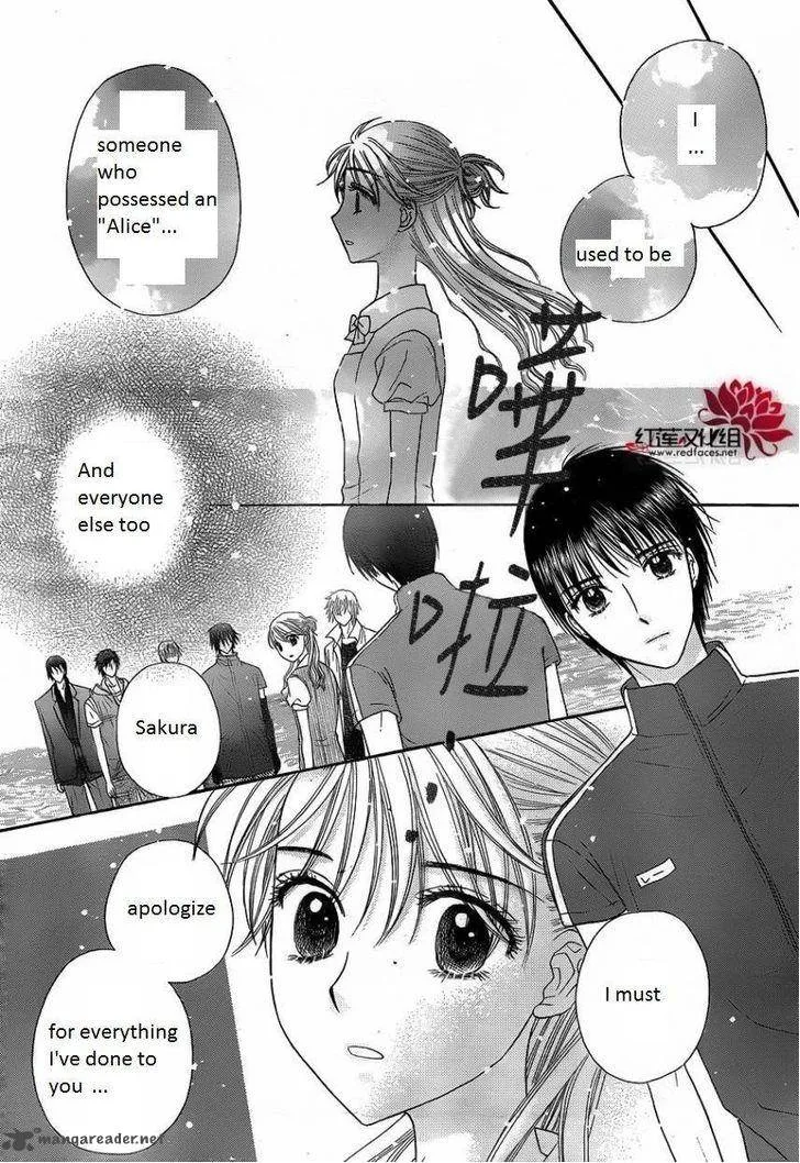 Gakuen Alice Chapter 180 page 8