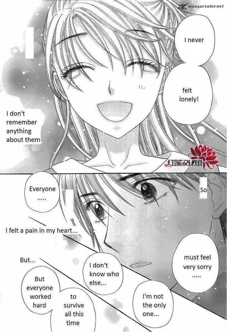 Gakuen Alice Chapter 180 page 13