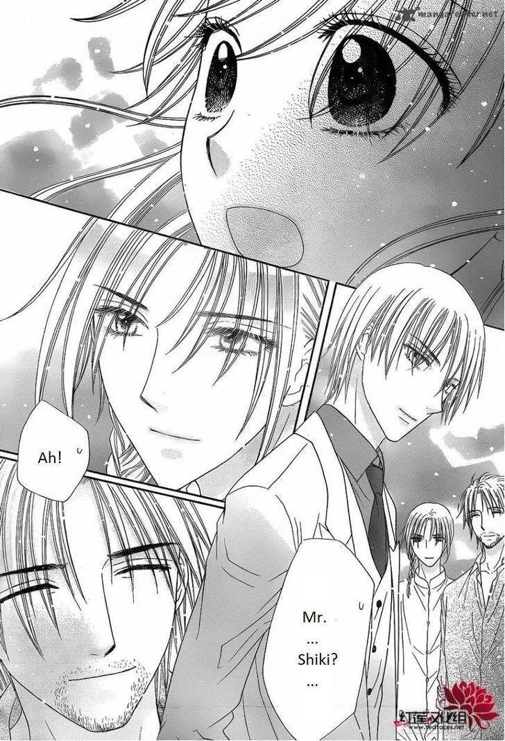 Gakuen Alice Chapter 180 page 23