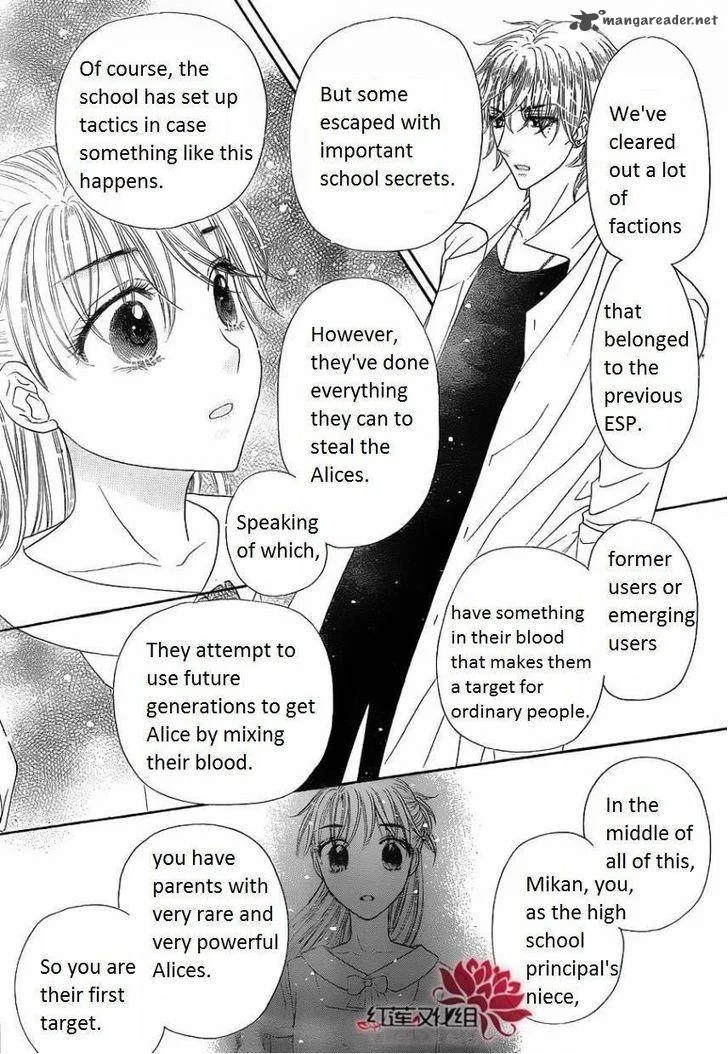 Gakuen Alice Chapter 180 page 17