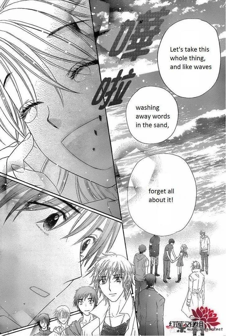 Gakuen Alice Chapter 180 page 15