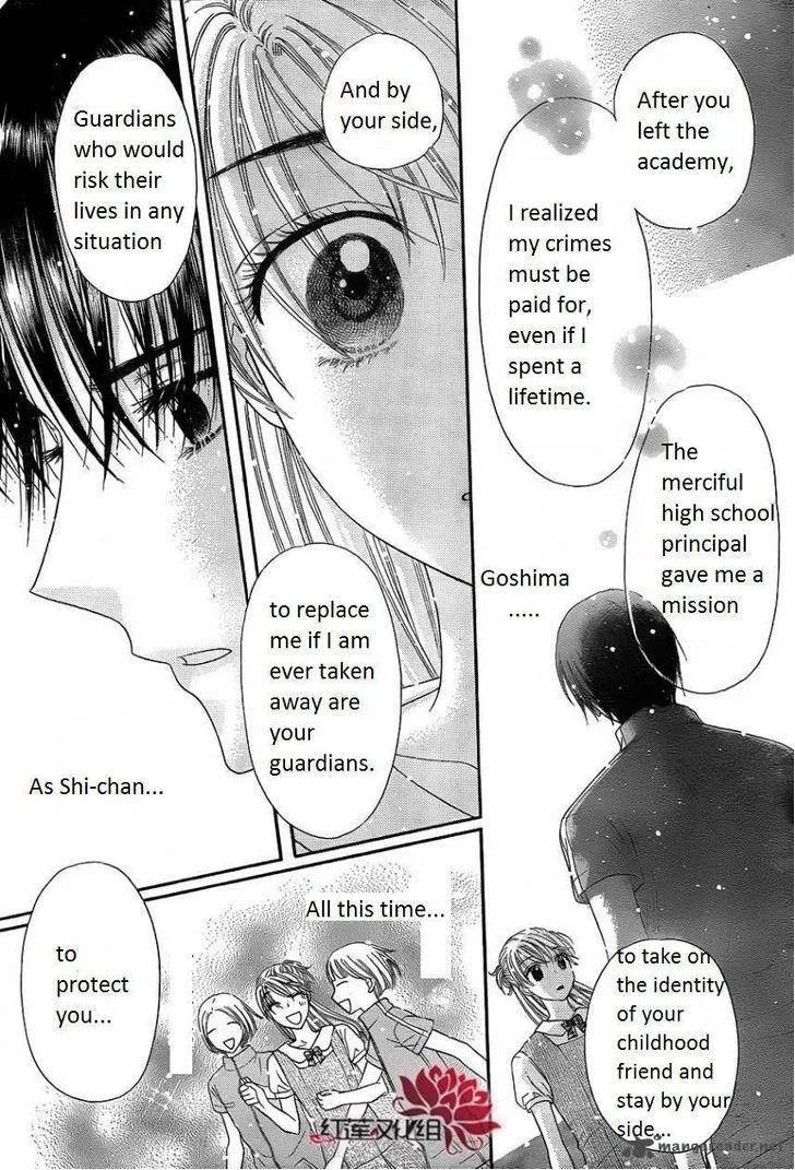Gakuen Alice Chapter 180 page 11