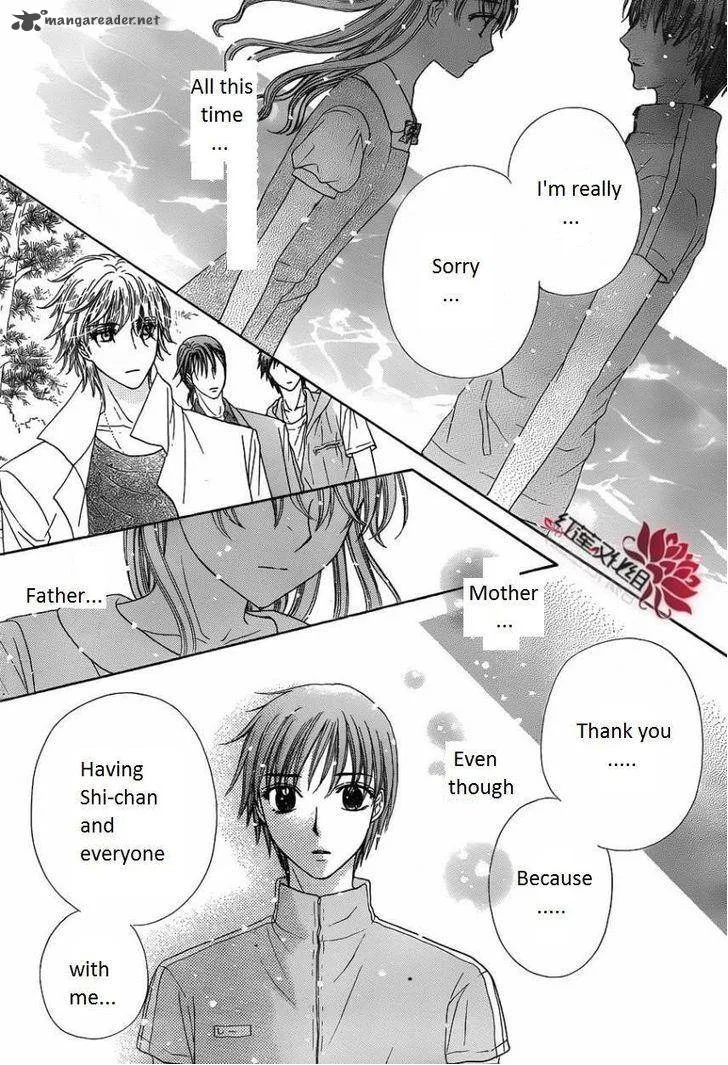 Gakuen Alice Chapter 180 page 12