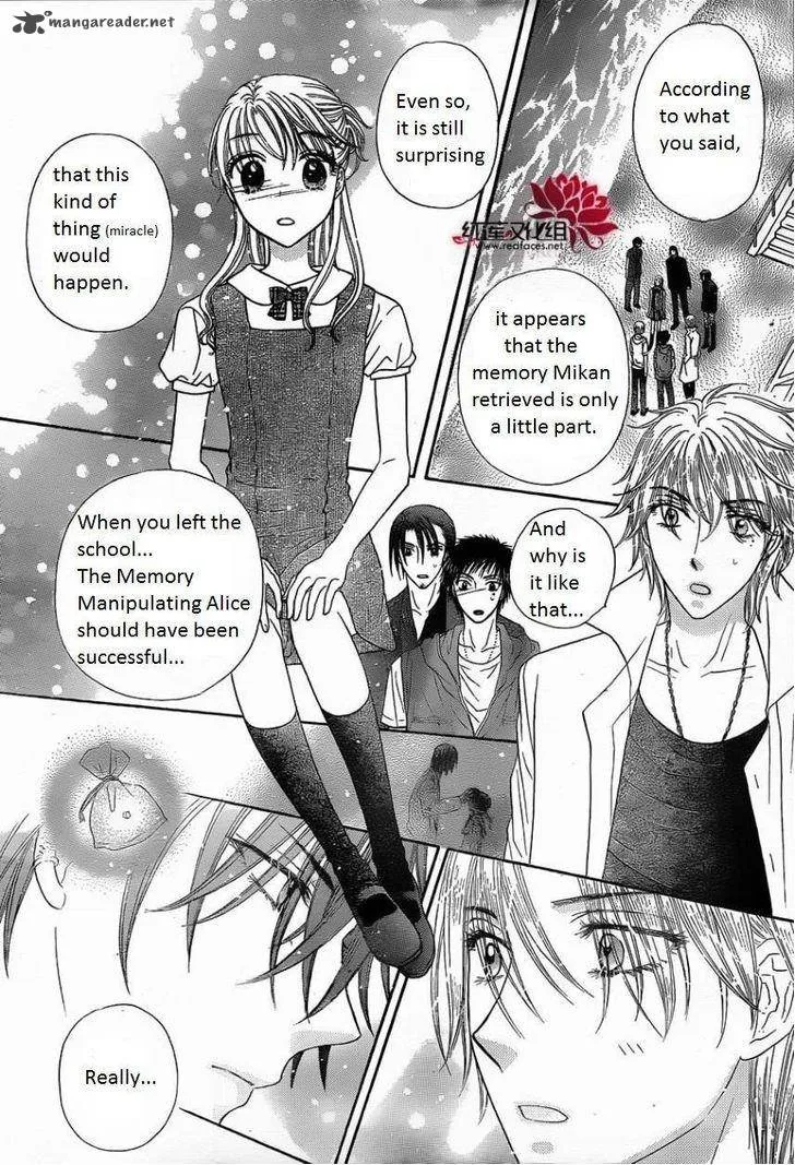 Gakuen Alice Chapter 180 page 2