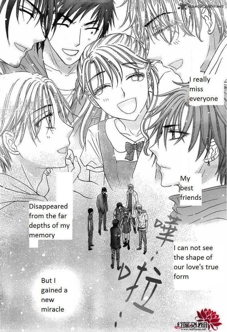 Gakuen Alice Chapter 180 page 1