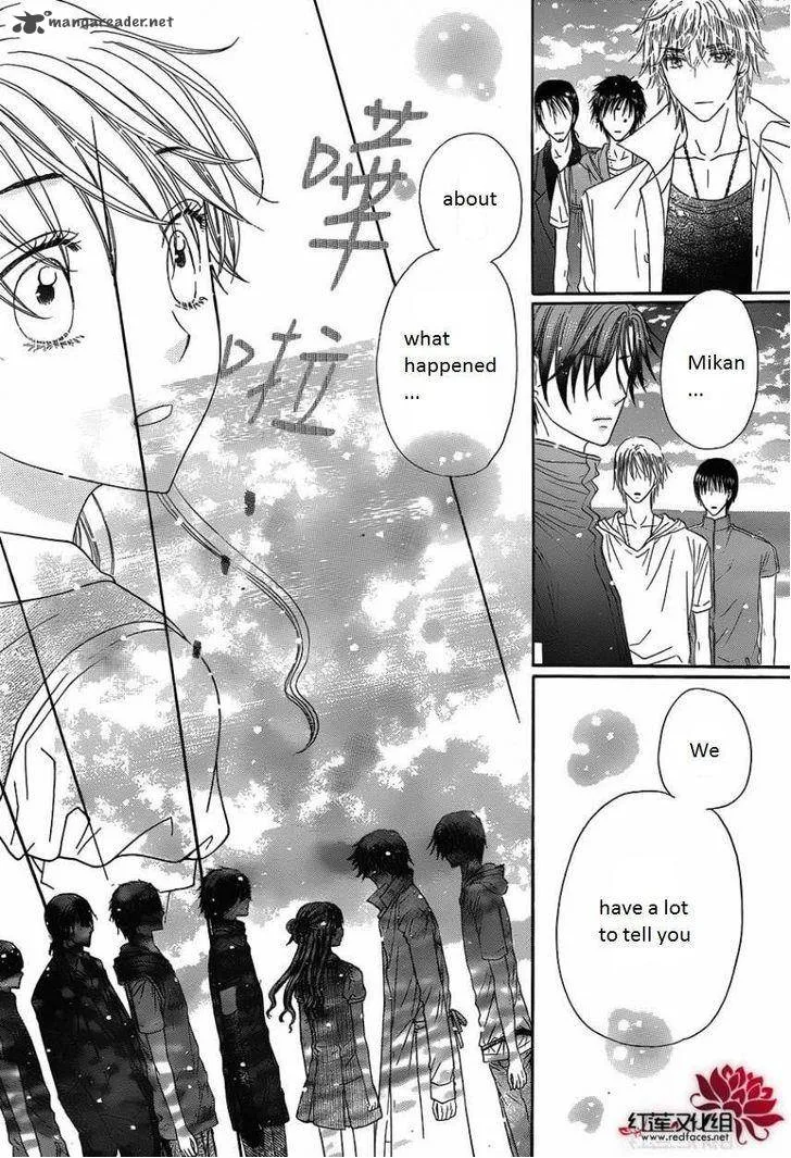 Gakuen Alice Chapter 180 page 7