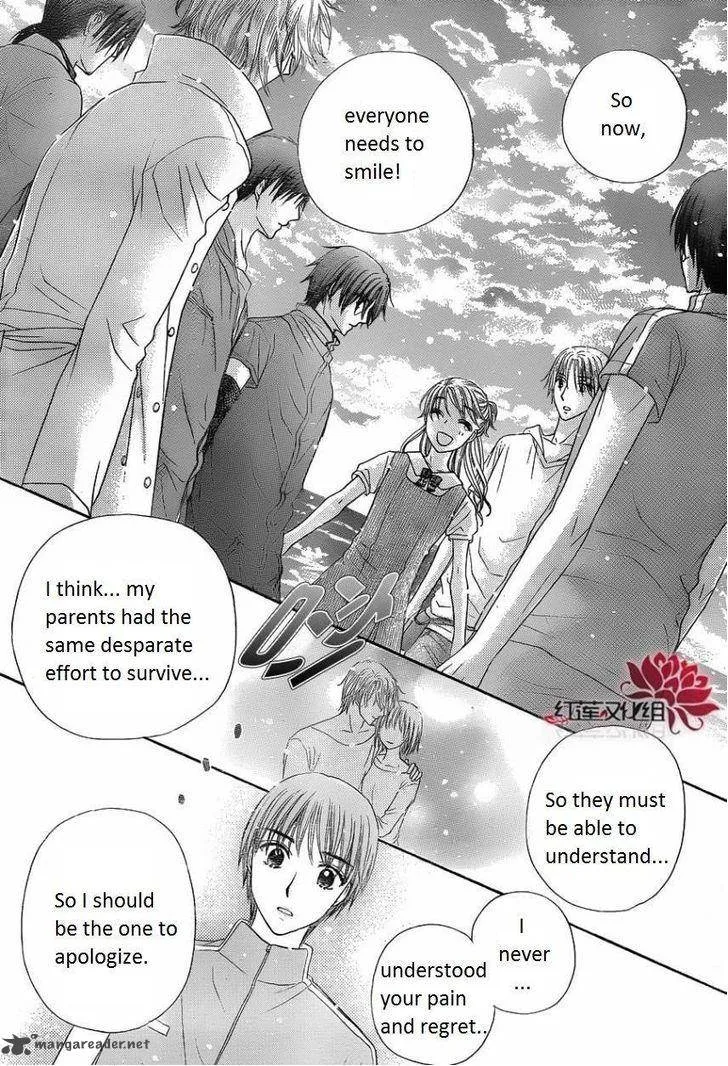 Gakuen Alice Chapter 180 page 14