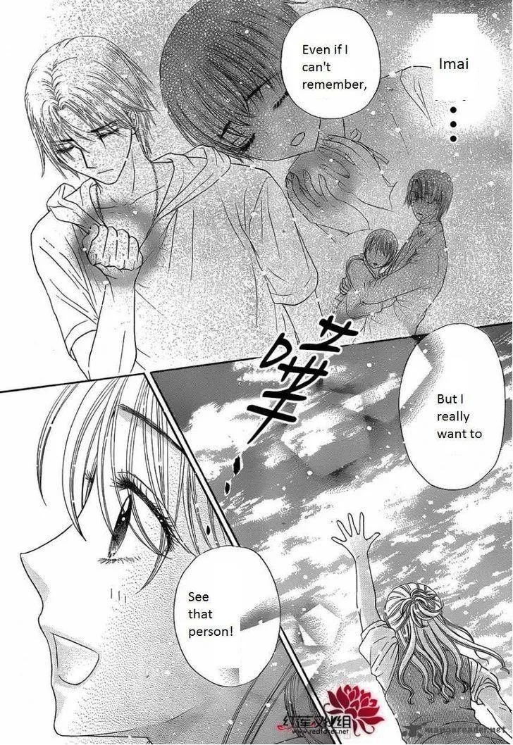 Gakuen Alice Chapter 180 page 6