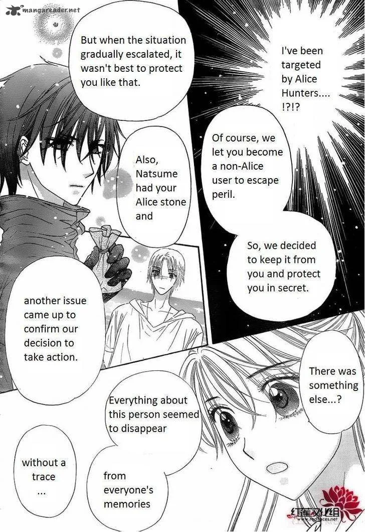 Gakuen Alice Chapter 180 page 18