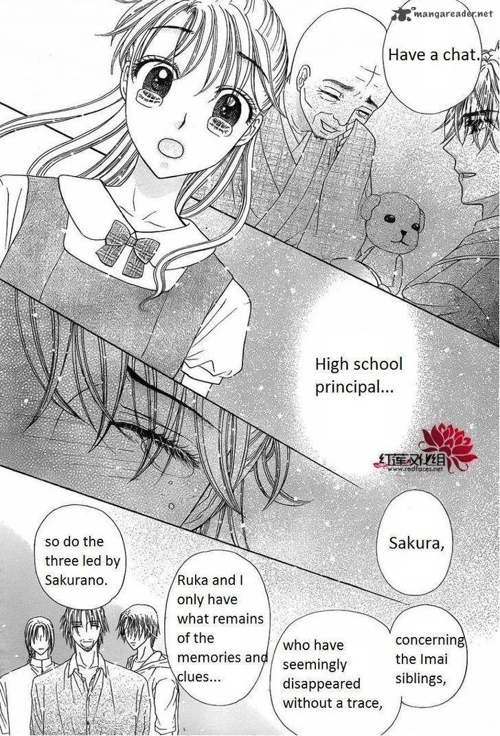 Gakuen Alice Chapter 180 page 27