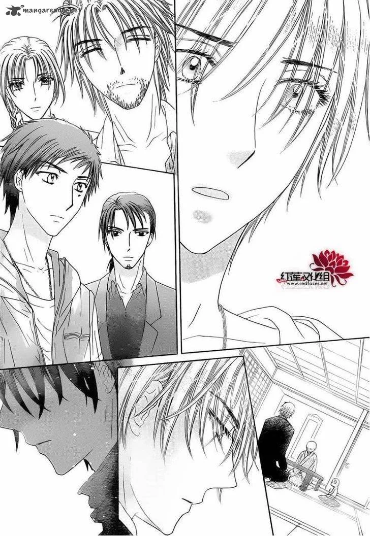 Gakuen Alice Chapter 180 page 32