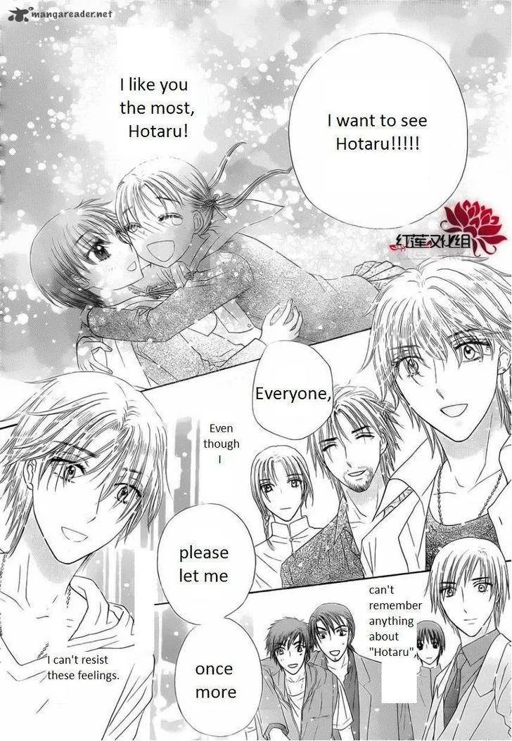 Gakuen Alice Chapter 180 page 36