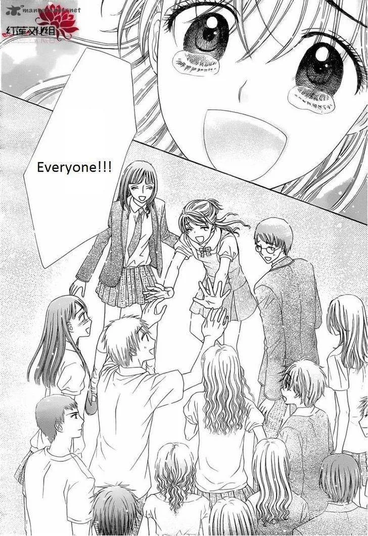Gakuen Alice Chapter 180 page 41