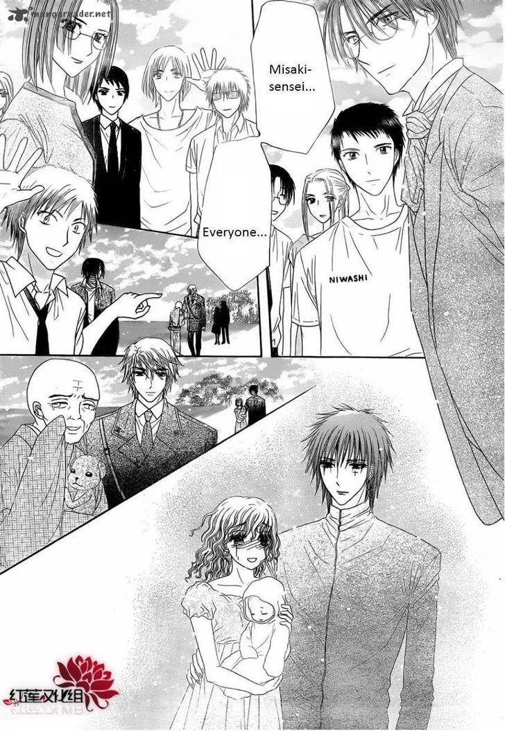 Gakuen Alice Chapter 180 page 40