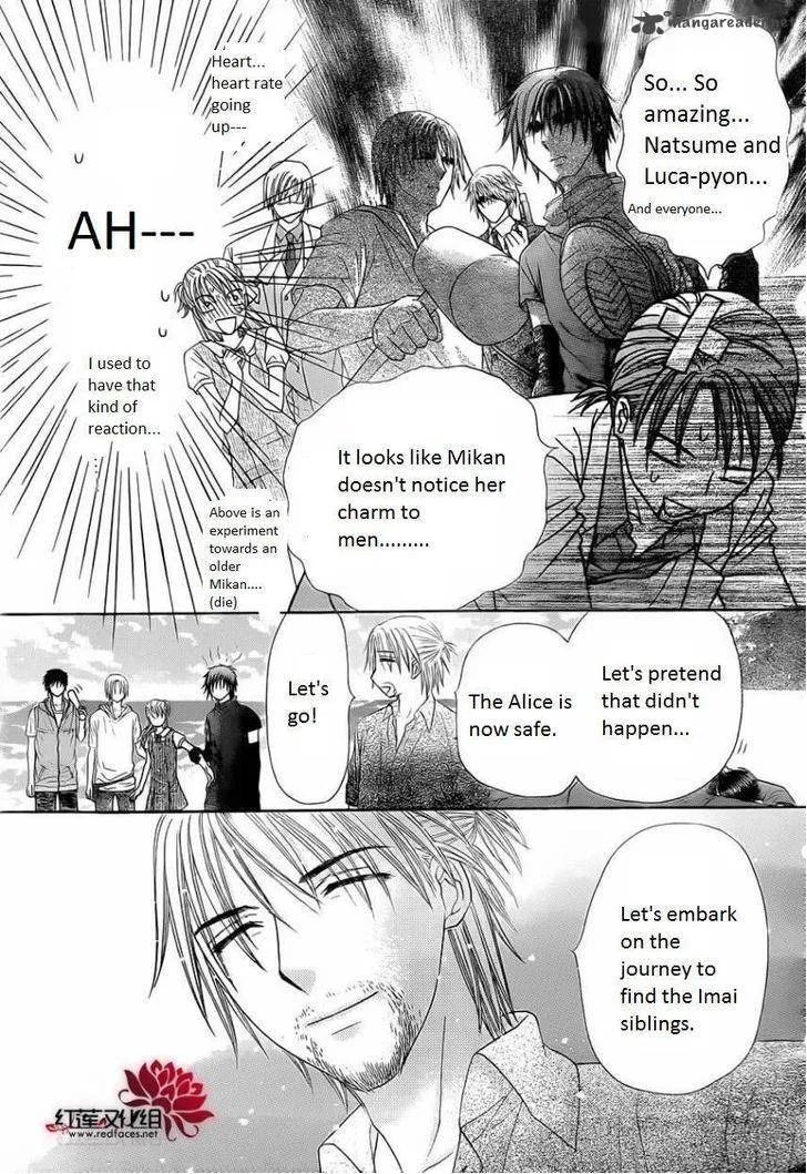 Gakuen Alice Chapter 180 page 49
