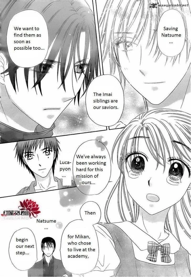 Gakuen Alice Chapter 180 page 46