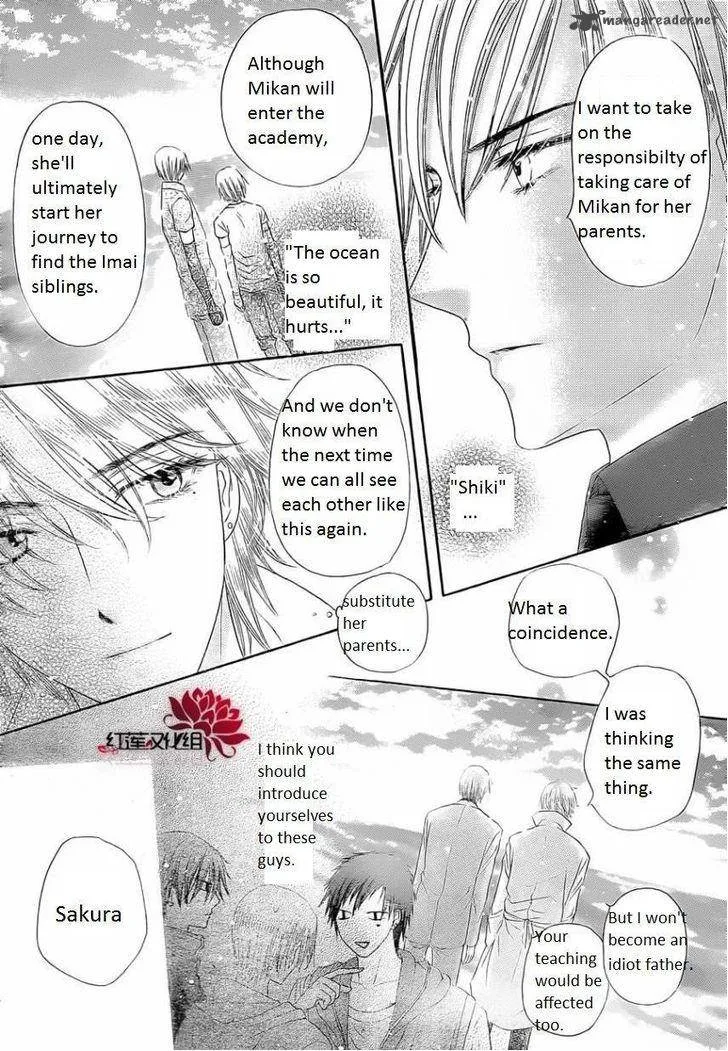 Gakuen Alice Chapter 180 page 44