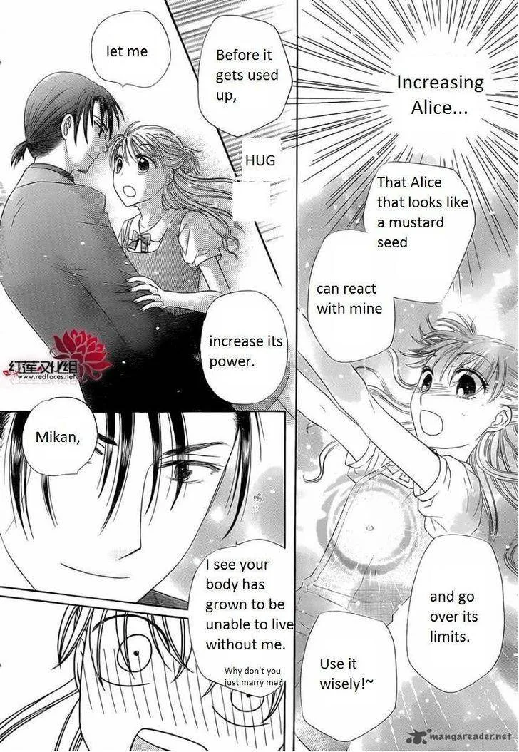 Gakuen Alice Chapter 180 page 48