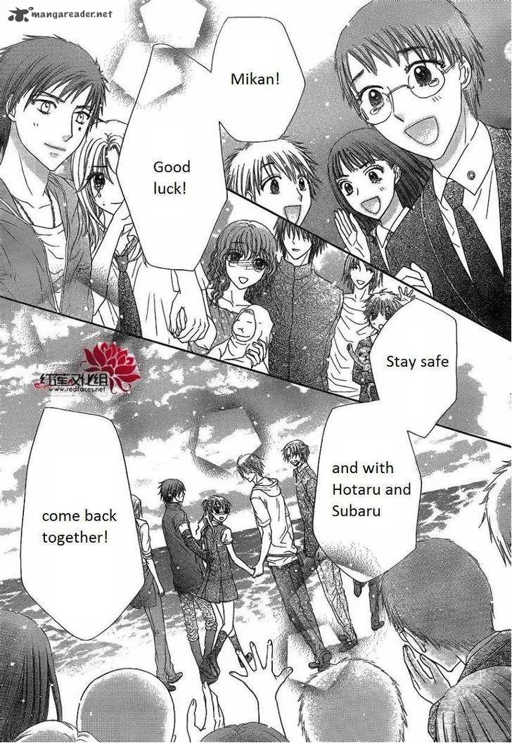 Gakuen Alice Chapter 180 page 51