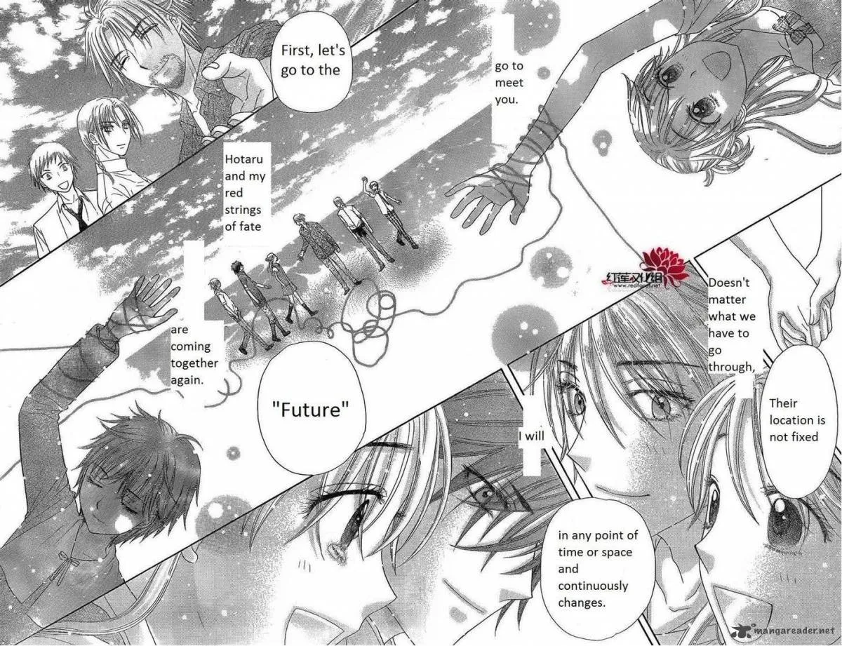 Gakuen Alice Chapter 180 page 53