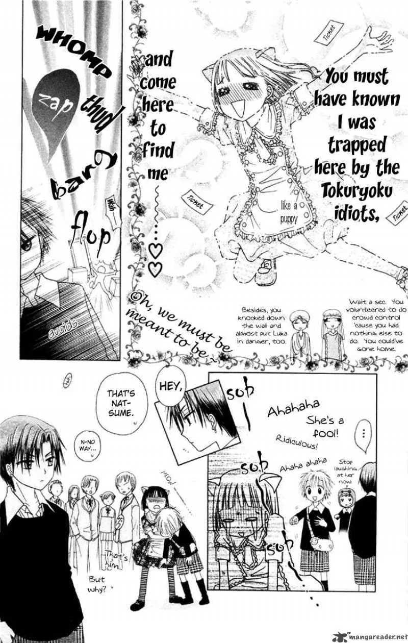 Gakuen Alice Chapter 19 page 4