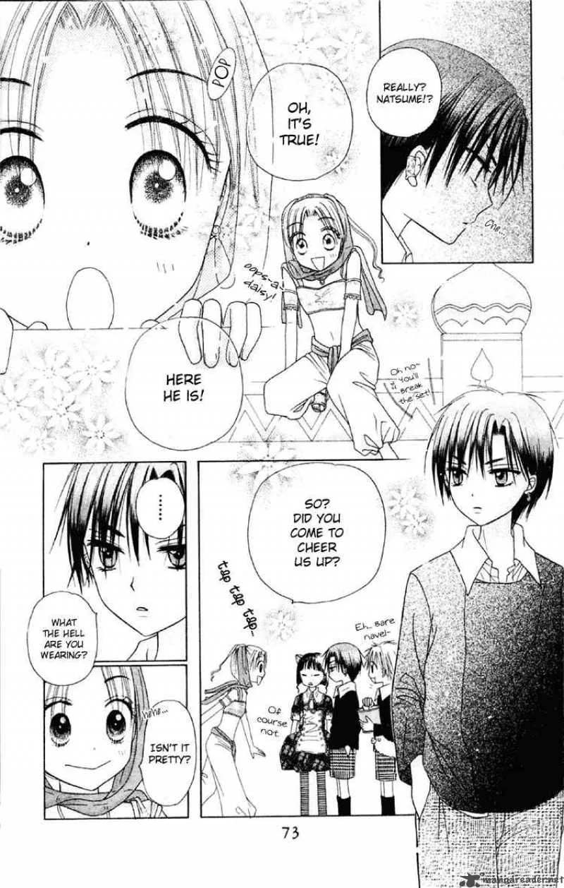 Gakuen Alice Chapter 19 page 5