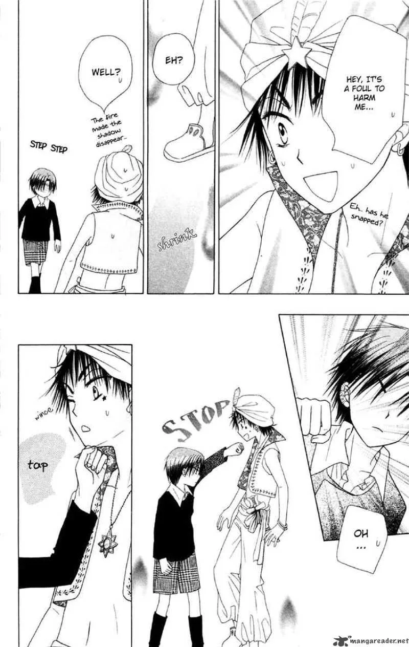 Gakuen Alice Chapter 19 page 22