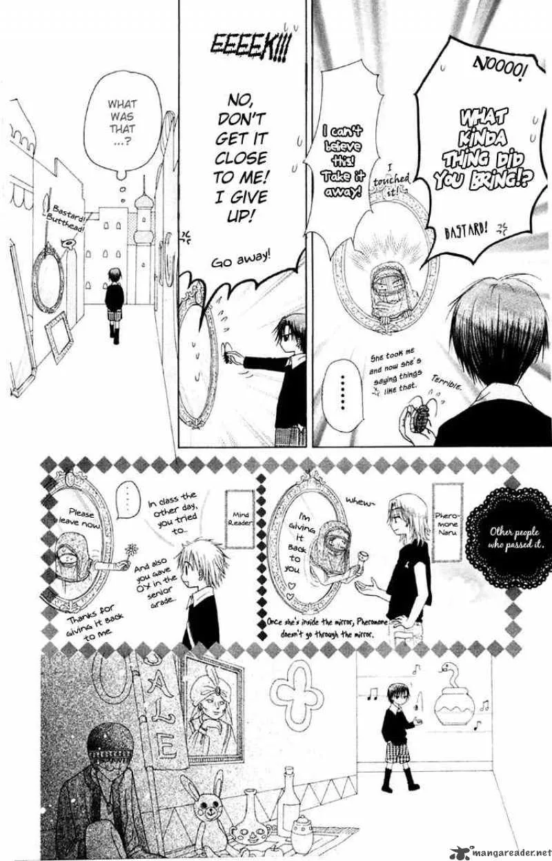 Gakuen Alice Chapter 19 page 12