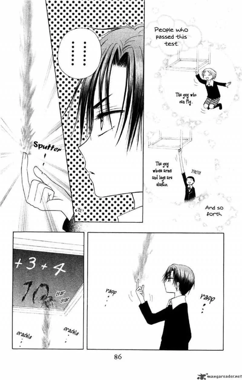 Gakuen Alice Chapter 19 page 18