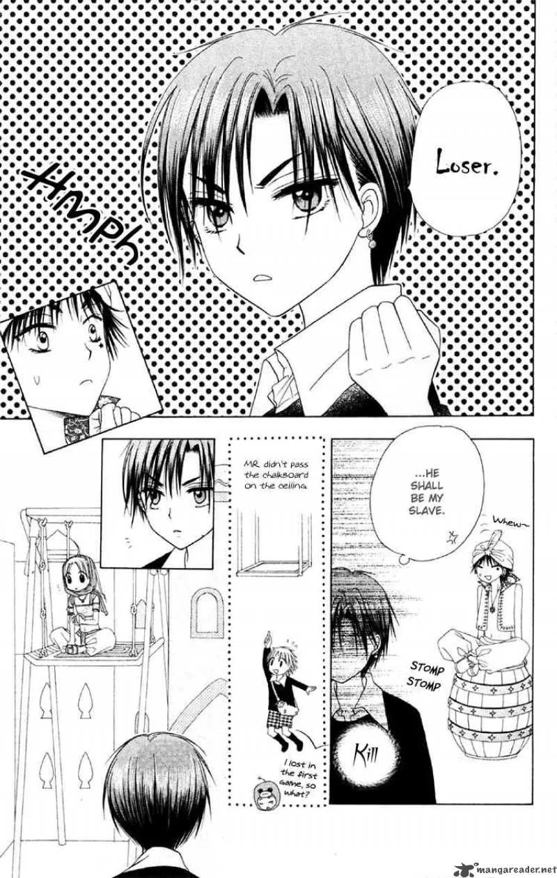 Gakuen Alice Chapter 19 page 23