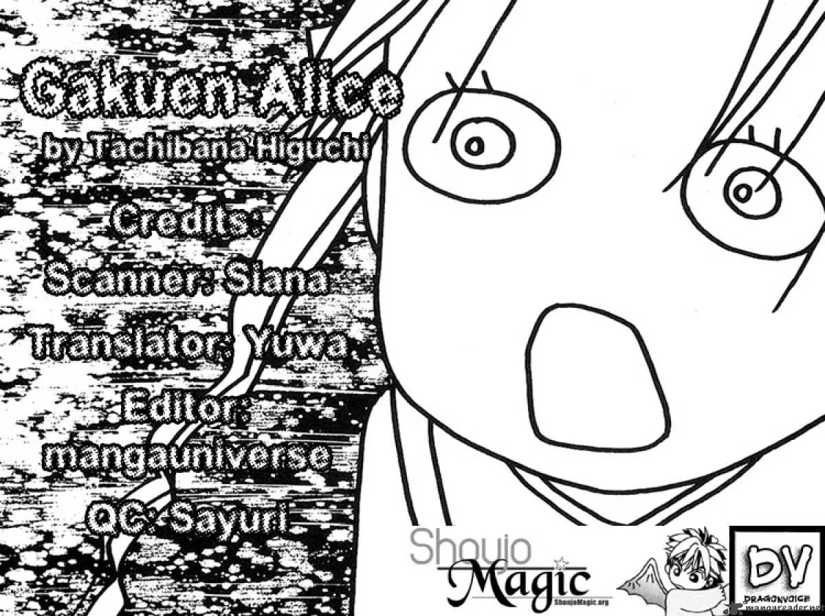 Gakuen Alice Chapter 2 page 2