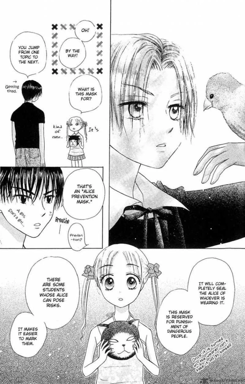 Gakuen Alice Chapter 2 page 14