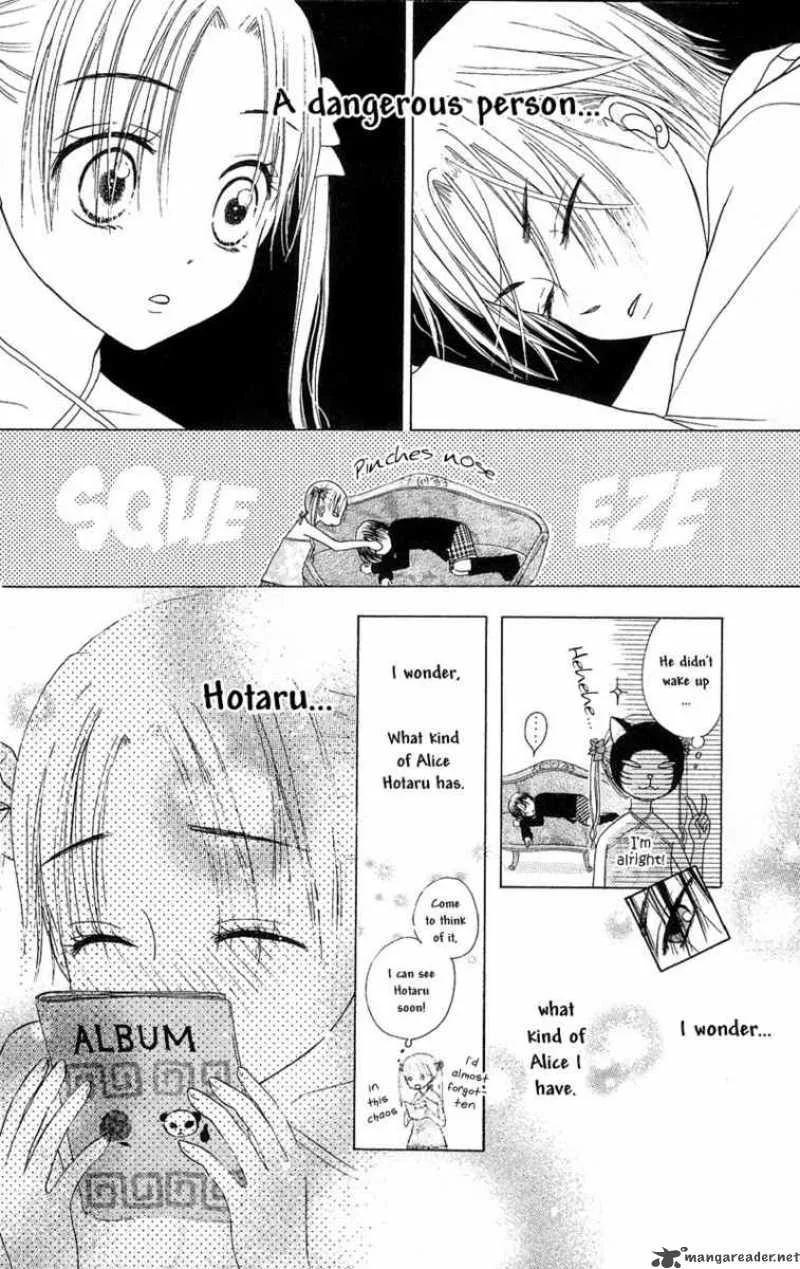 Gakuen Alice Chapter 2 page 17
