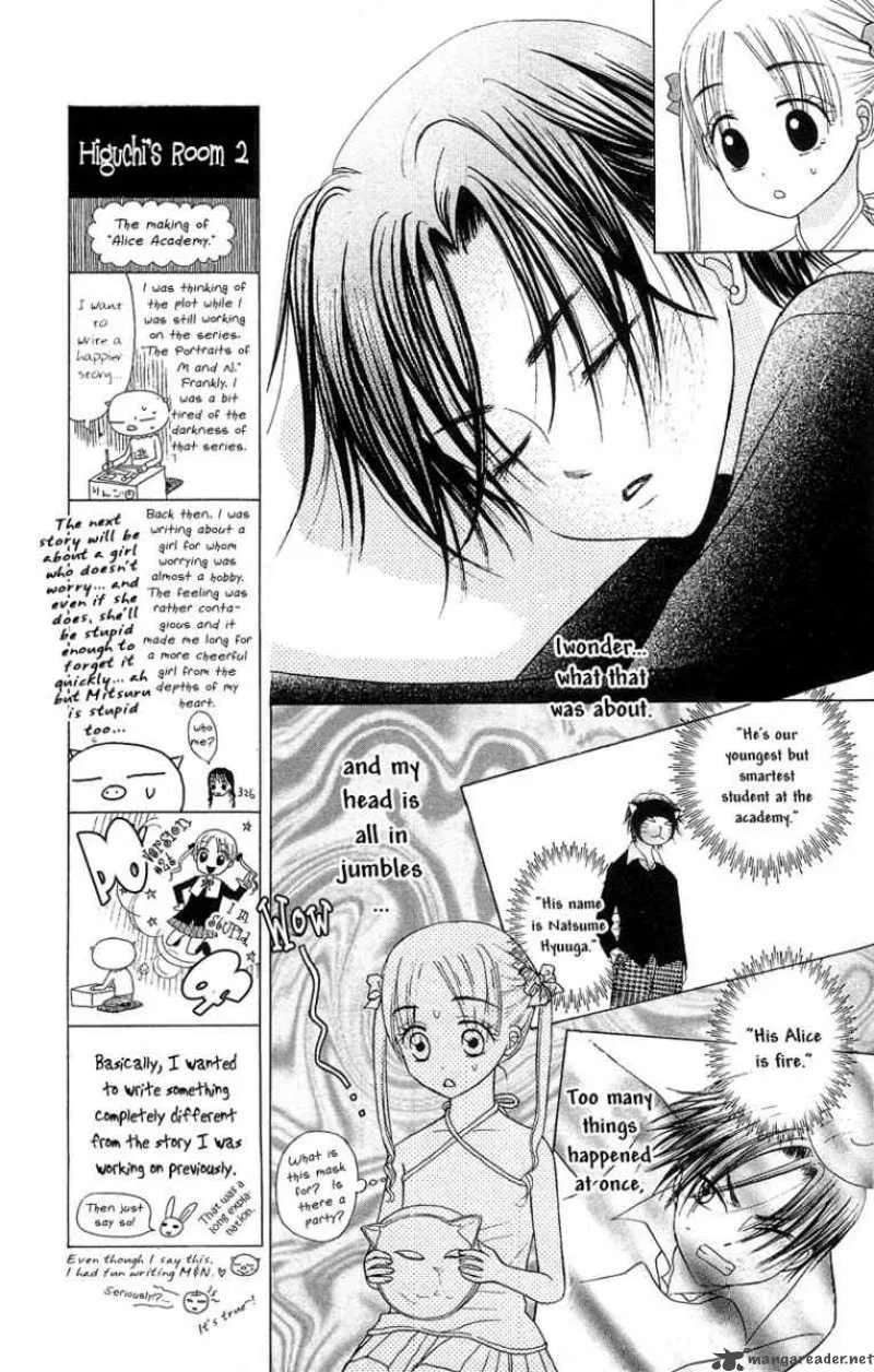 Gakuen Alice Chapter 2 page 6