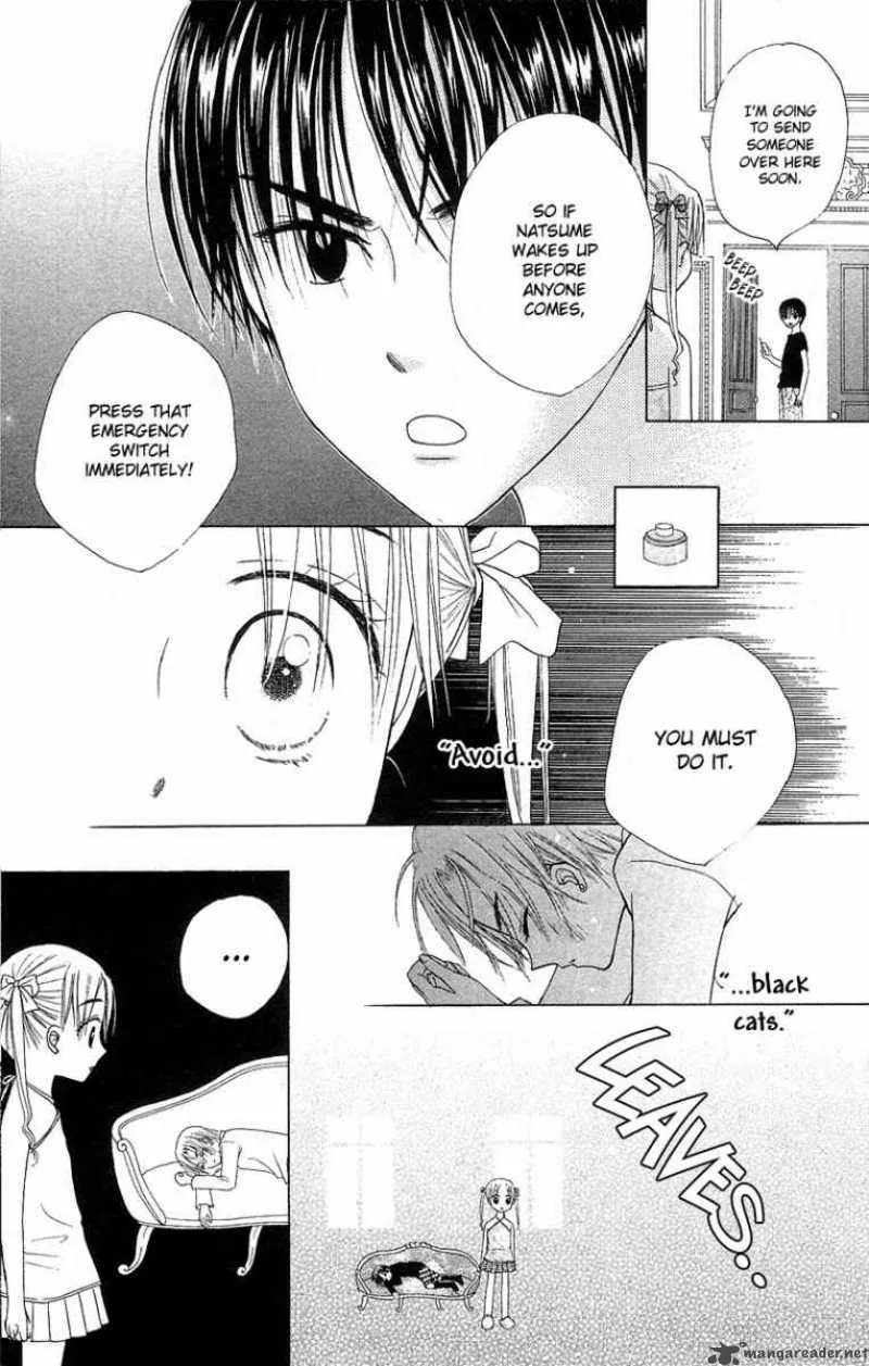 Gakuen Alice Chapter 2 page 16