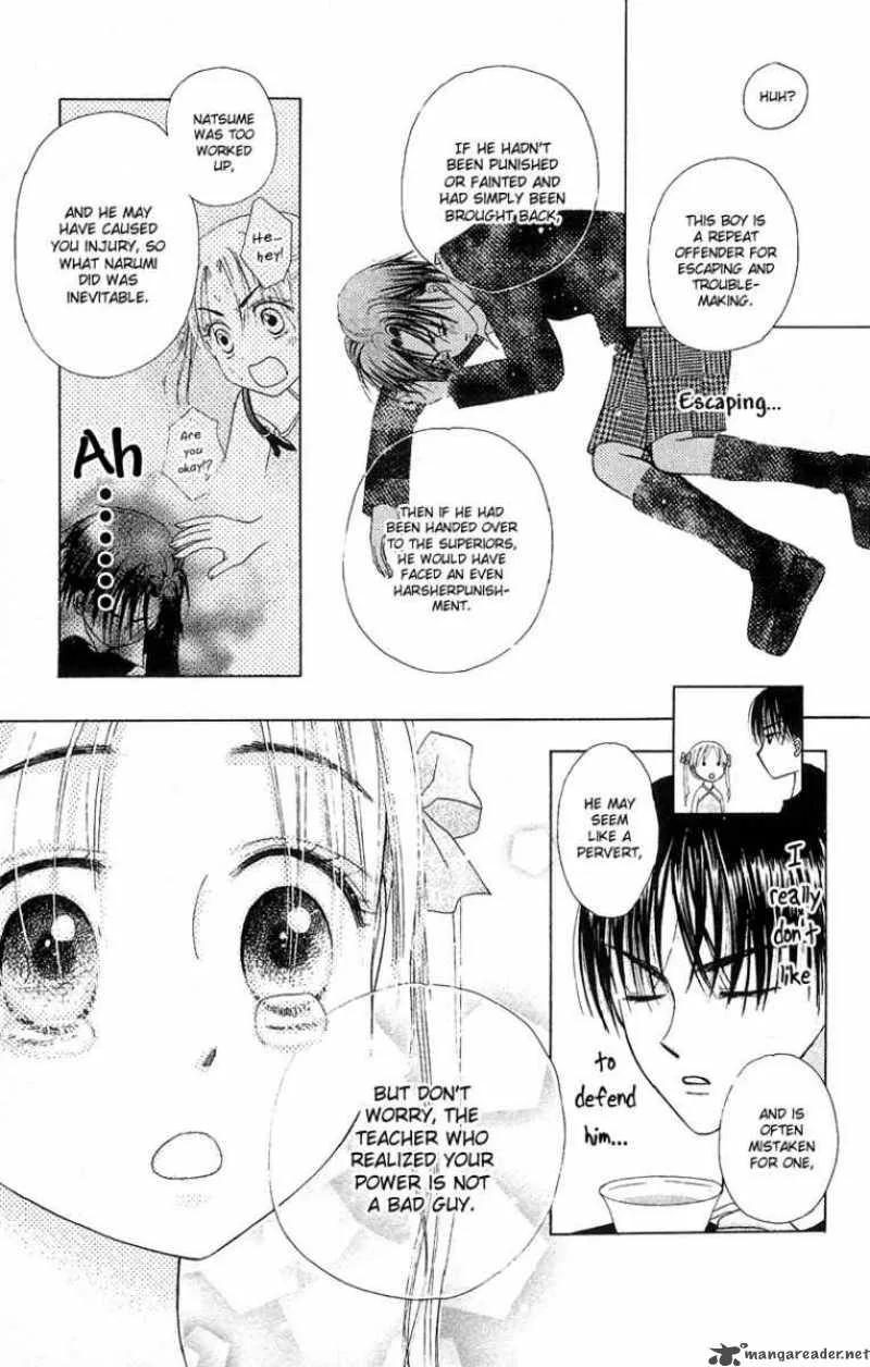 Gakuen Alice Chapter 2 page 10