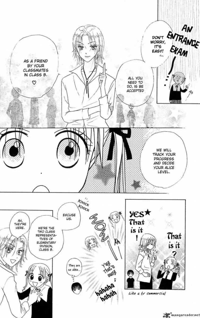 Gakuen Alice Chapter 2 page 27