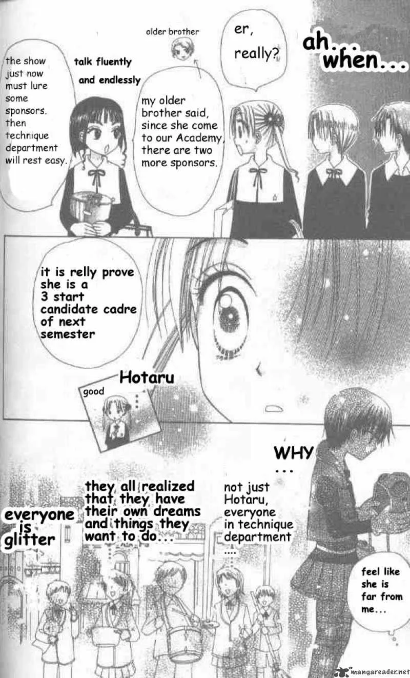 Gakuen Alice Chapter 20 page 12