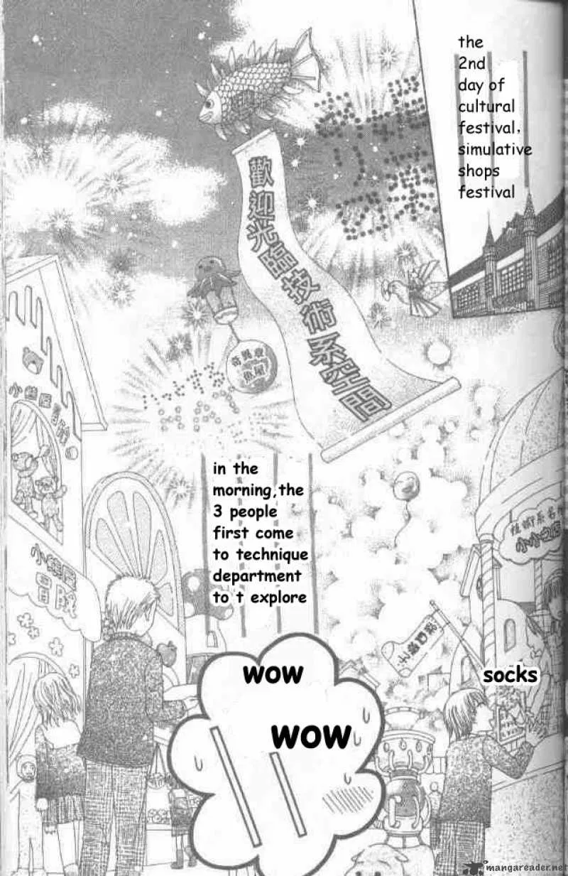 Gakuen Alice Chapter 20 page 3