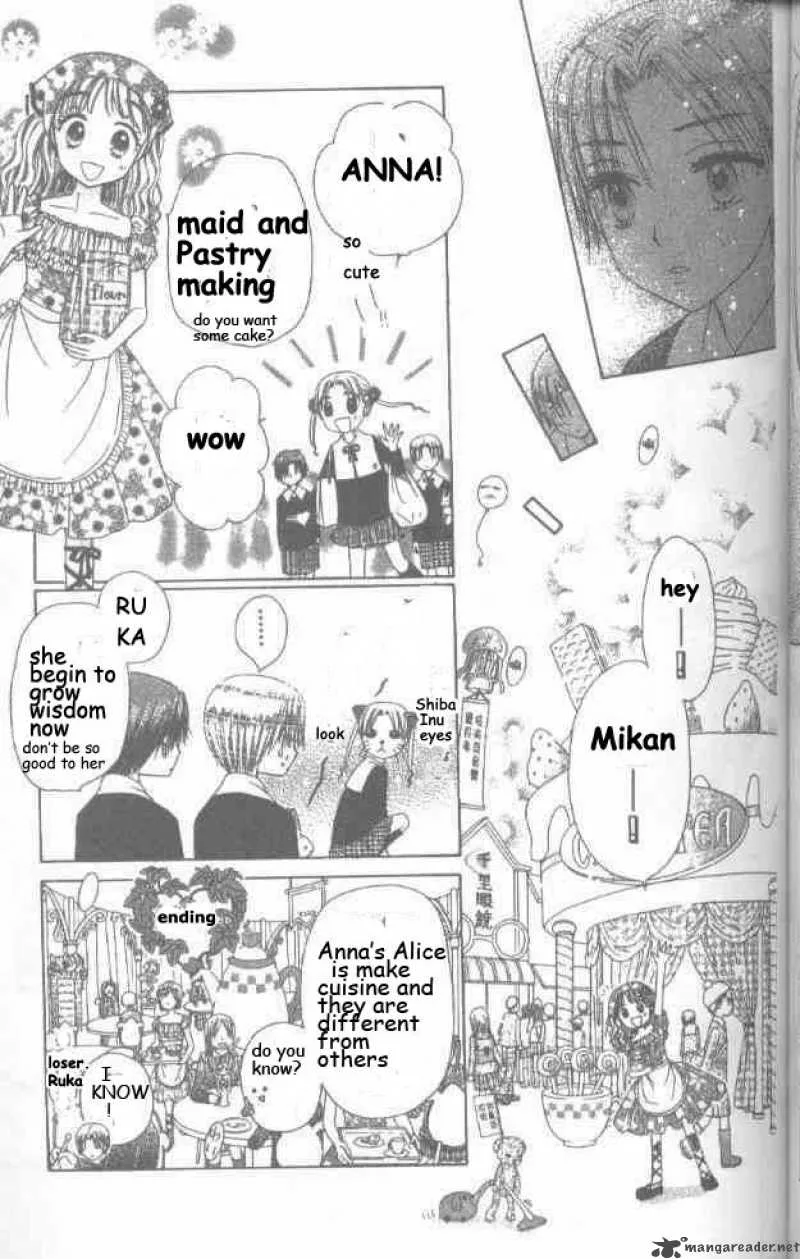Gakuen Alice Chapter 20 page 17