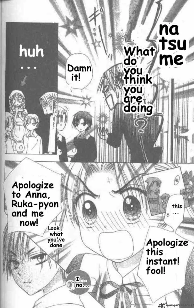 Gakuen Alice Chapter 20 page 20